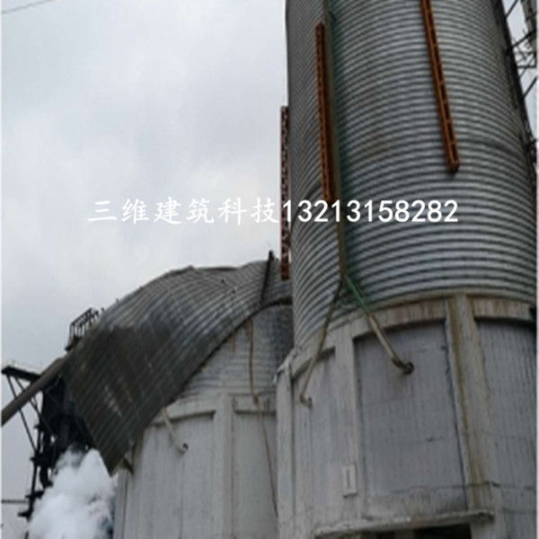 山西晋城晋钢集团顺盛环保材料有限公司2罐体加固项目