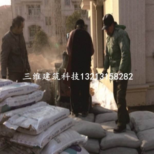 郑州碧桂园一期低层住宅区11-101栋基础加固工程