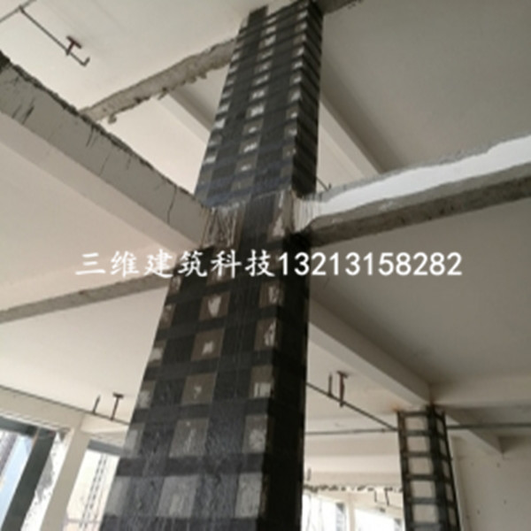柱碳纤维加固工程