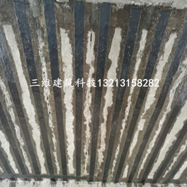 漯河三中教室顶板碳纤维加固工程