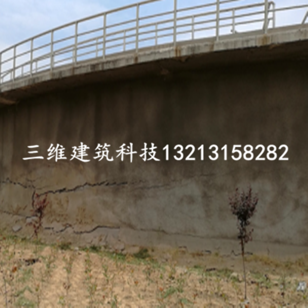 开封第三污水处理厂加固工程
