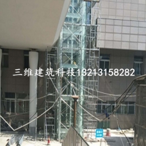 平顶山火车站钢结构电梯井道项目