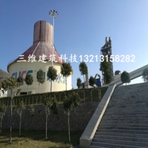 中联重科济源水泥厂罐体加固工程