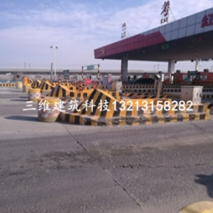 高速公路兰考收费站防护加固工程