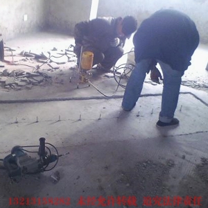 钢结构构件裂纹怎么办