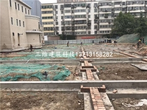 软弱地基加固的方法