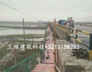 加固施工是否适用于桥梁加固？