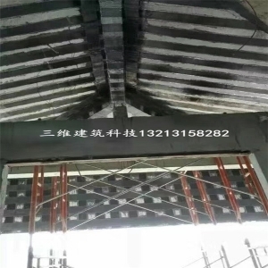 碳纤维布vs粘钢加固：哪种更适合你家房屋改造