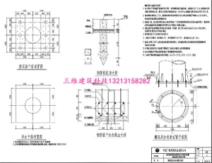 河南宏程供热热网加热器基础加固设计