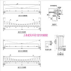 山西市健康路小学和平路校区预应力梁深化设计