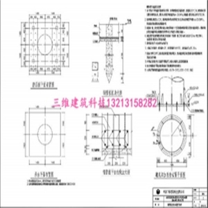 宿州罐体加固设计