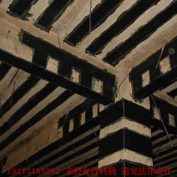 地基基础加固公司,预应力公司,碳纤维加固