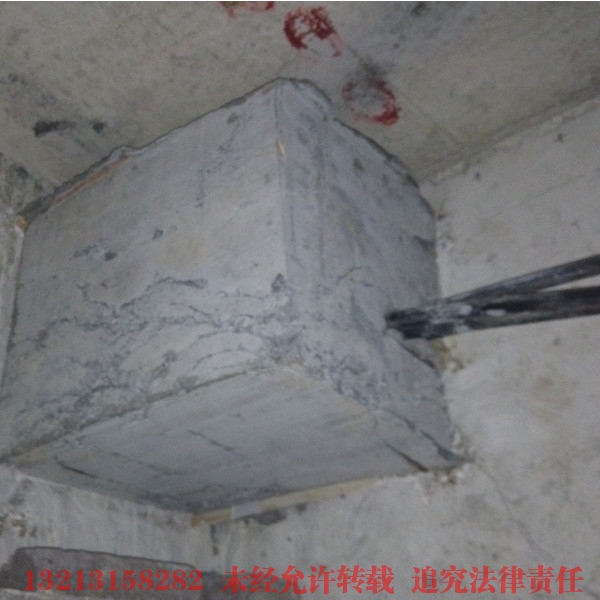 粘钢加固法,预应力公司,河南钢结构公司