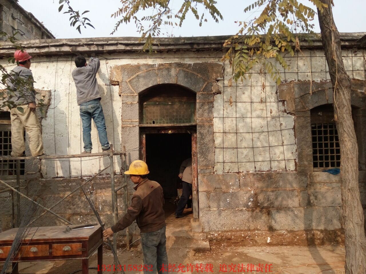 预应力公司,河南钢结构公司,河南房屋加固公司