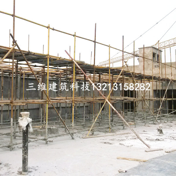 中医学院拆除工程.jpg