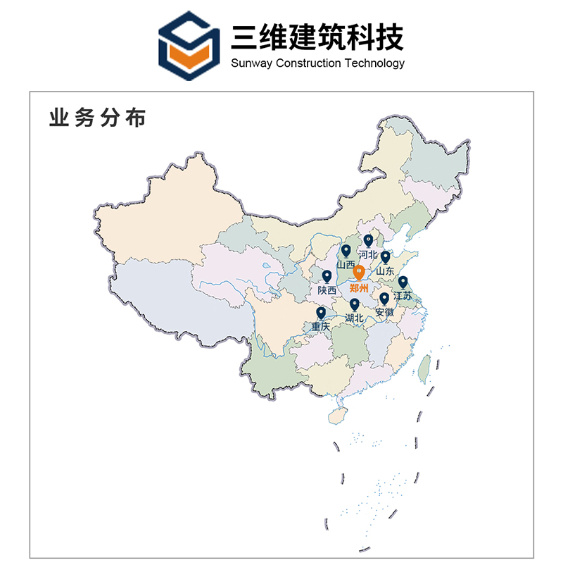微信图片_20220301103328.jpg