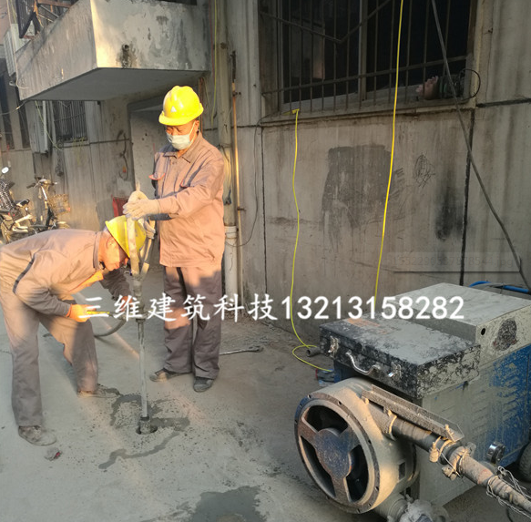 房屋地基下沉了怎么办?河南加固告诉你 房屋地基下沉了怎么办?河南加固告诉你