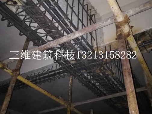 房屋加固技术及其详细介绍