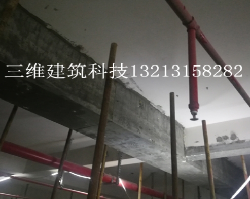 如何做好建筑物的结构加固施工