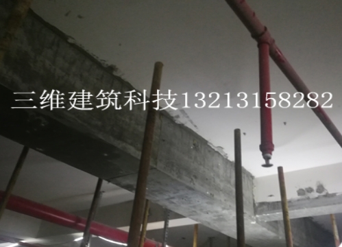 检修建筑结构加固施工步骤