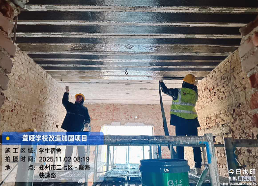 危房加固的方法都有哪些